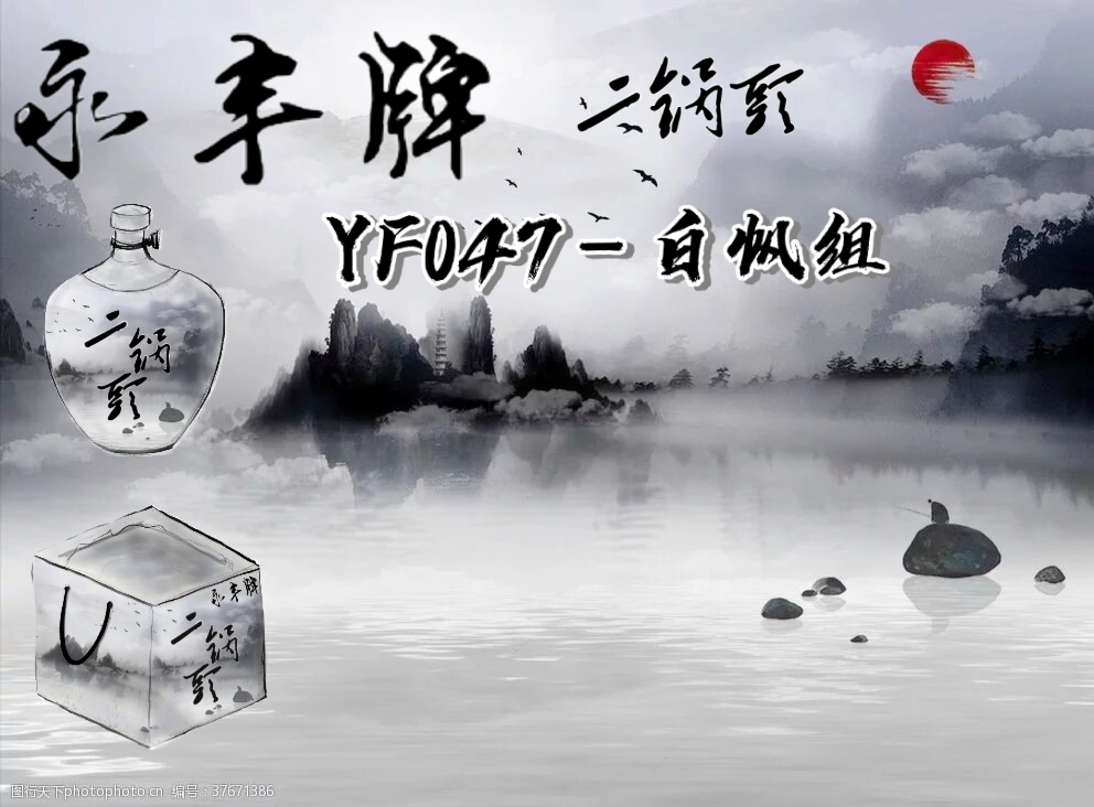 真人娱乐场