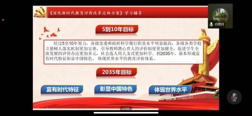 真人娱乐场