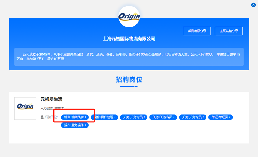 真人娱乐场