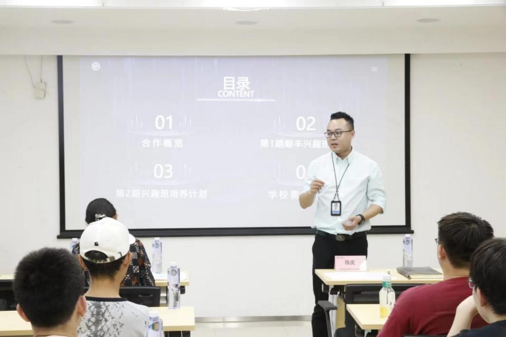 真人娱乐场