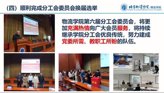 真人娱乐场