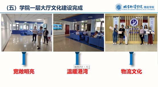 真人娱乐场