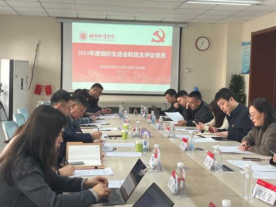 真人娱乐场