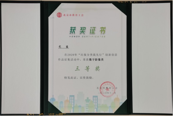 真人娱乐场