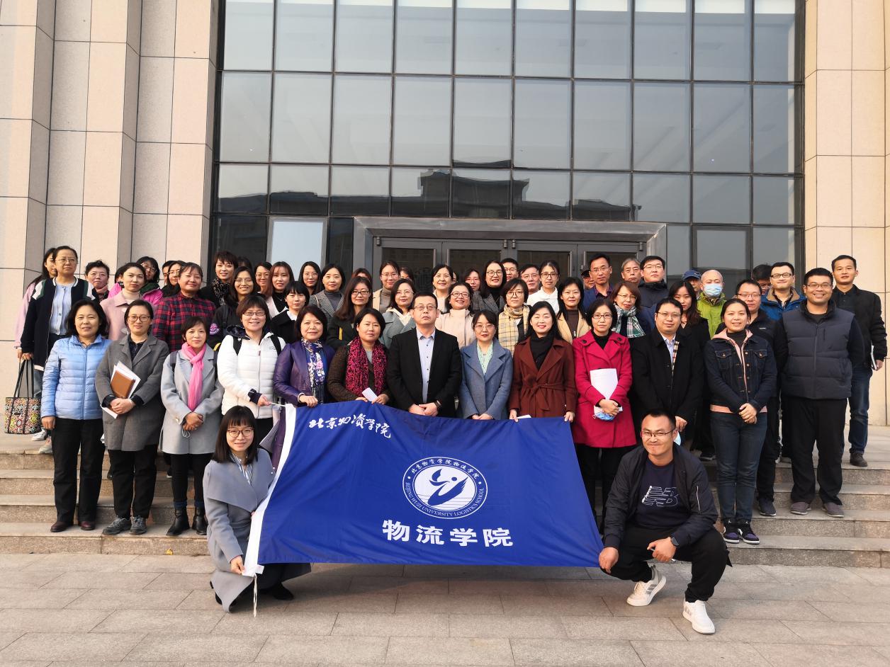 0bbd7f99afe5b7e0bebf340d20c526d