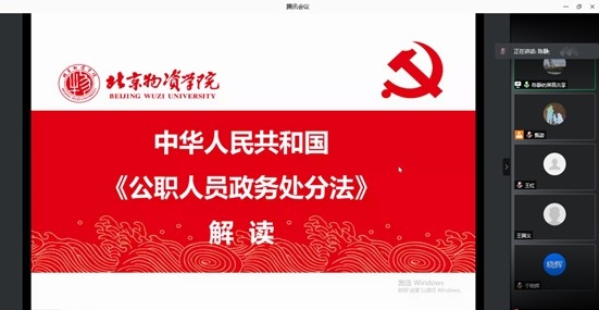 真人娱乐场