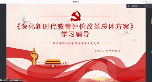 真人娱乐场