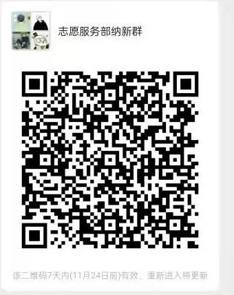8734 8734