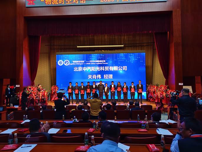 ba433b1beff4414ec33285fb8d08317