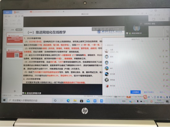 真人娱乐场