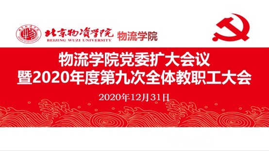 真人娱乐场