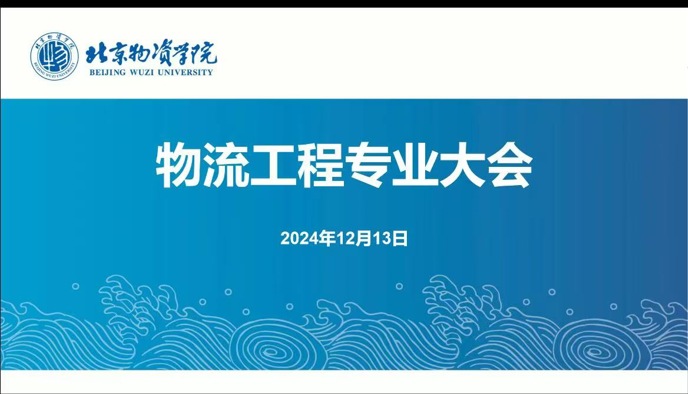 真人娱乐场