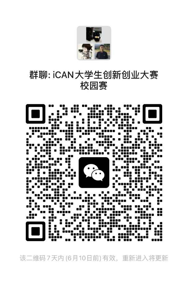 真人娱乐场