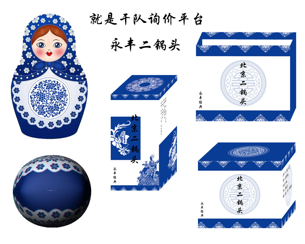 真人娱乐场