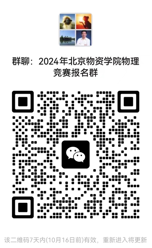 真人娱乐场