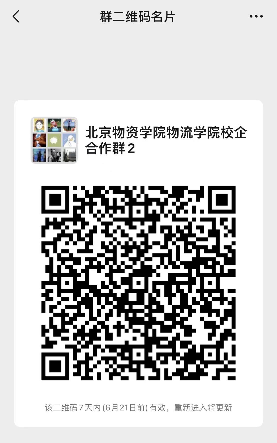 真人娱乐场