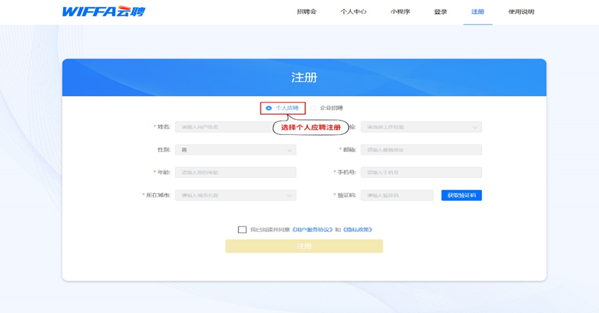真人娱乐场