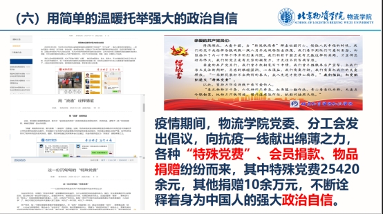 真人娱乐场