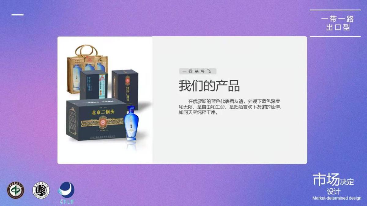 真人娱乐场
