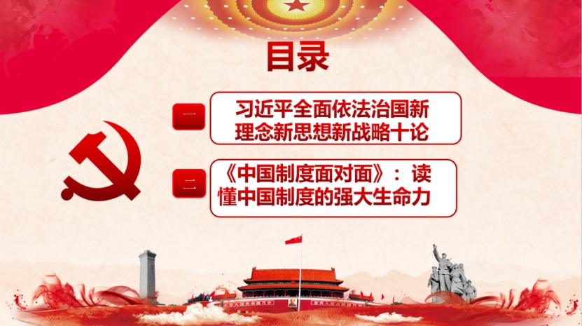真人娱乐场