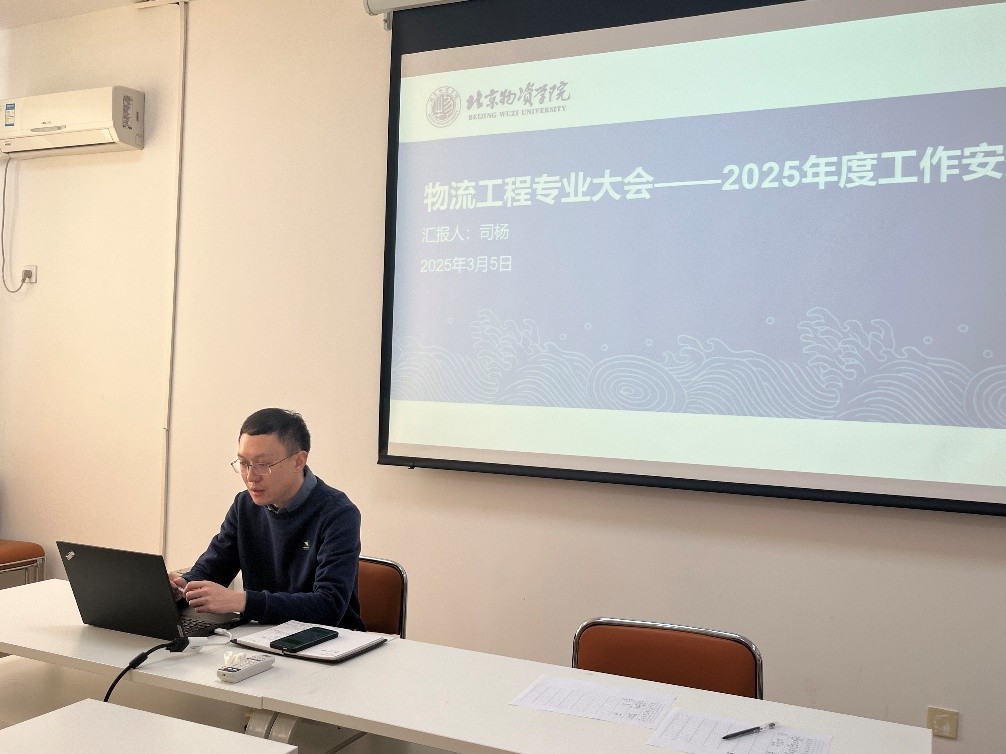 真人娱乐场