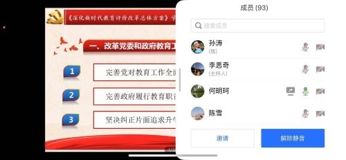 真人娱乐场