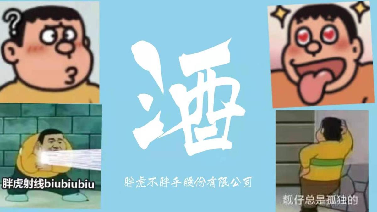 真人娱乐场
