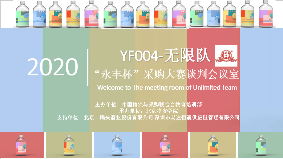 真人娱乐场
