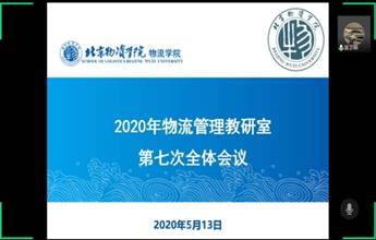 88a8aaa76eb6f288df7210519810a6b