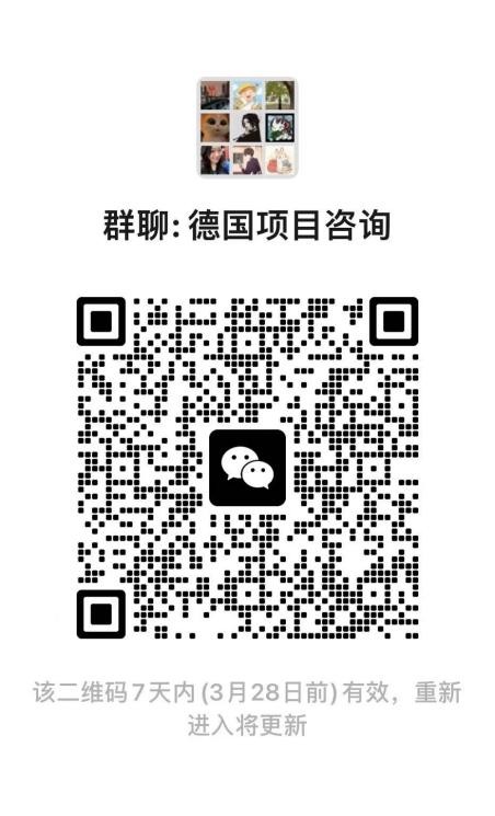 真人娱乐场