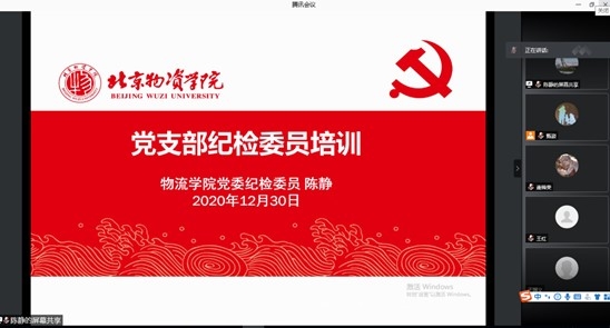 真人娱乐场