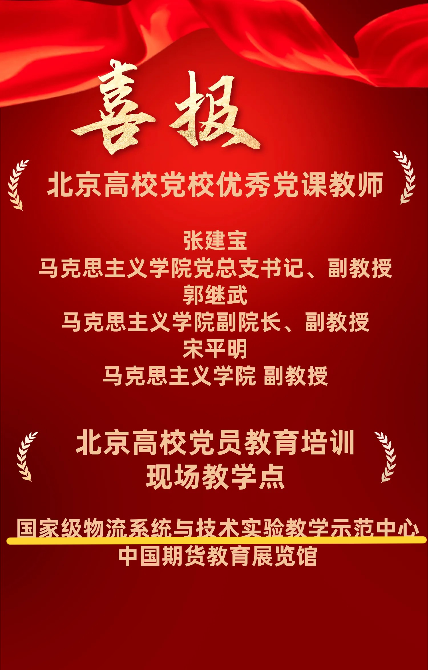 真人娱乐场