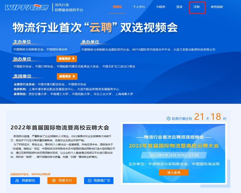 真人娱乐场