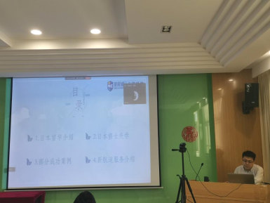 真人娱乐场