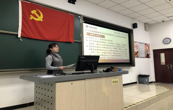 真人娱乐场