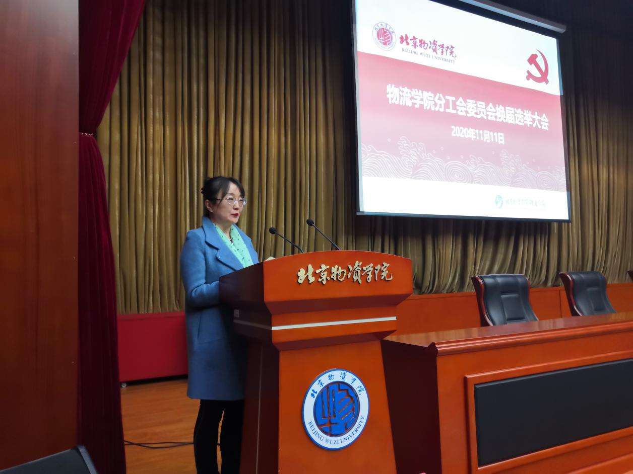 852fd6bdc3b2448d98c34cec517539f