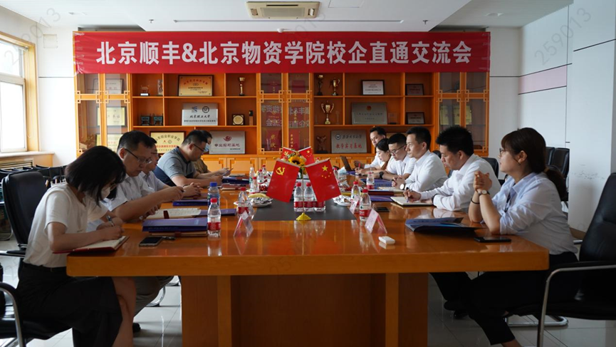 真人娱乐场
