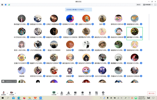 164634803f5c4339f690c9f8b5e2173